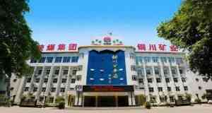 山東凡德，黃泥灌漿系統(tǒng)，制濾漿一體機設(shè)備