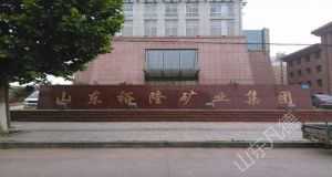 山東凡德，黃泥灌漿系統(tǒng)，制濾漿一體機設(shè)備