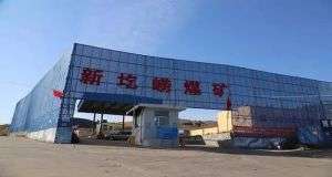 山東凡德，黃泥灌漿系統(tǒng)，制濾漿一體機(jī)設(shè)備