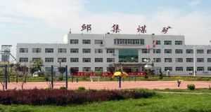 山東凡德，黃泥灌漿系統(tǒng)，制濾漿一體機(jī)設(shè)備